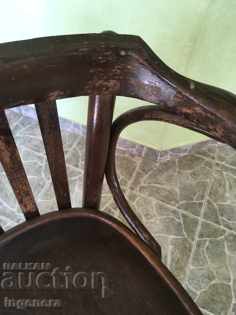 Δημοπρασία ΤΡΑΠΕΖΙ ΞΥΛΙΝΟ ΡΕΤΡΟ ΑΝΘΕΚΤΙΚΟ ΚΑΙ ΣΕ ΚΑΛΗ ΚΑΤΑΣΤΑΣΗ /c