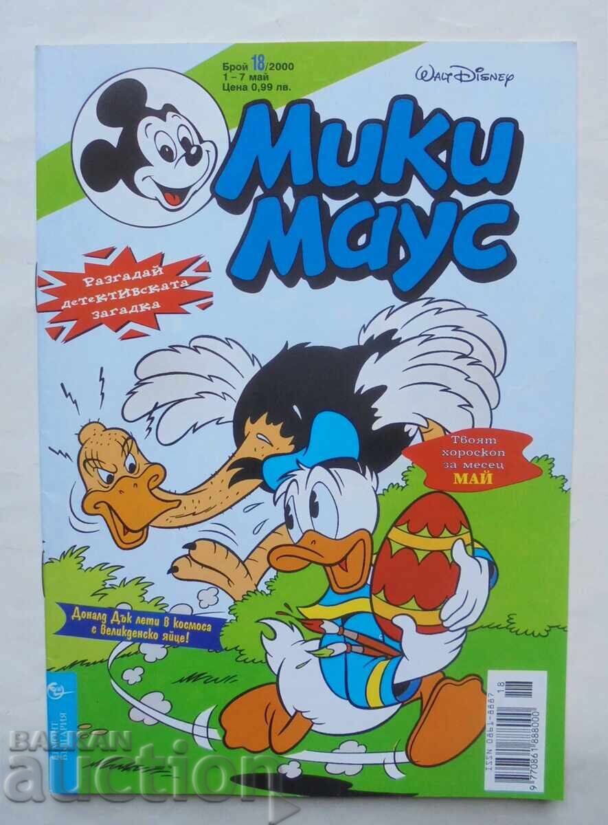 Mickey Mouse Comic. No. 18 / 2000