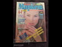 Revista Super Market - Nr. 30, 1993