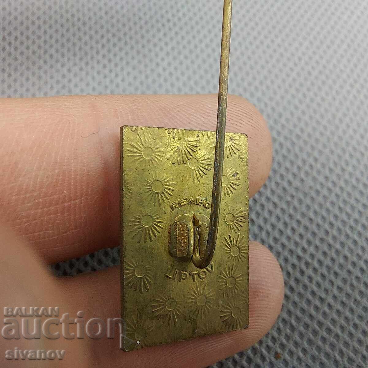 Стара значка Олимпийски Унгарски олимпийски комитет #2998 - 5