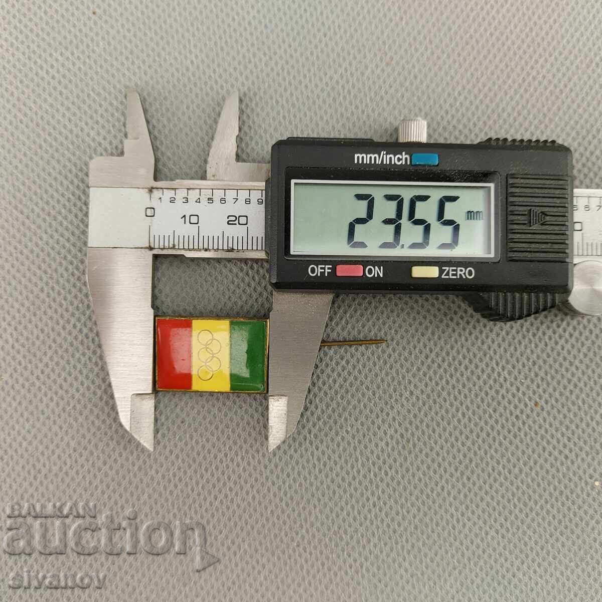 Стара значка Олимпийски Унгарски олимпийски комитет #2998 - 7