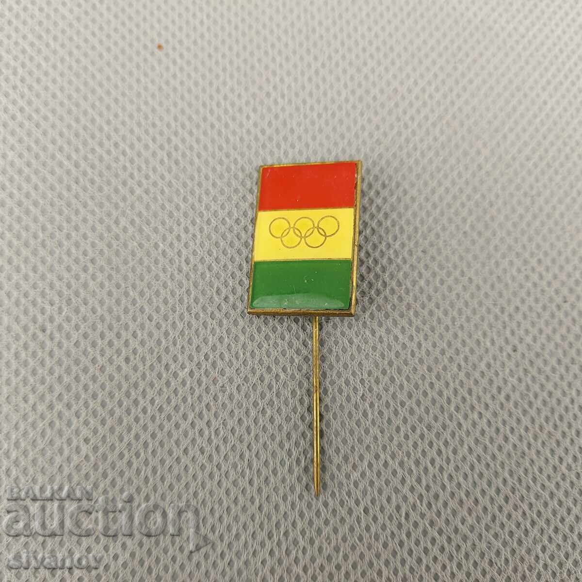 Стара значка Олимпийски Унгарски олимпийски комитет #2998