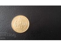 Αντίγραφο νόμισμα