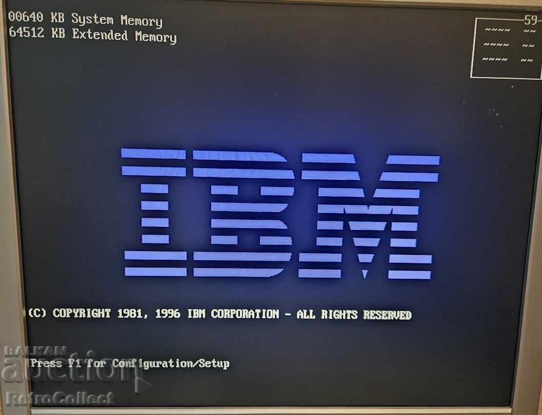 Δημοπρασία Ρετρό υπολογιστής IBM PC 300GL Intel Pentium 233 MMX Socket 7