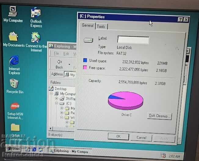 Παράδοση Ρετρό υπολογιστής IBM PC 300GL Intel Pentium 233 MMX Socket 7