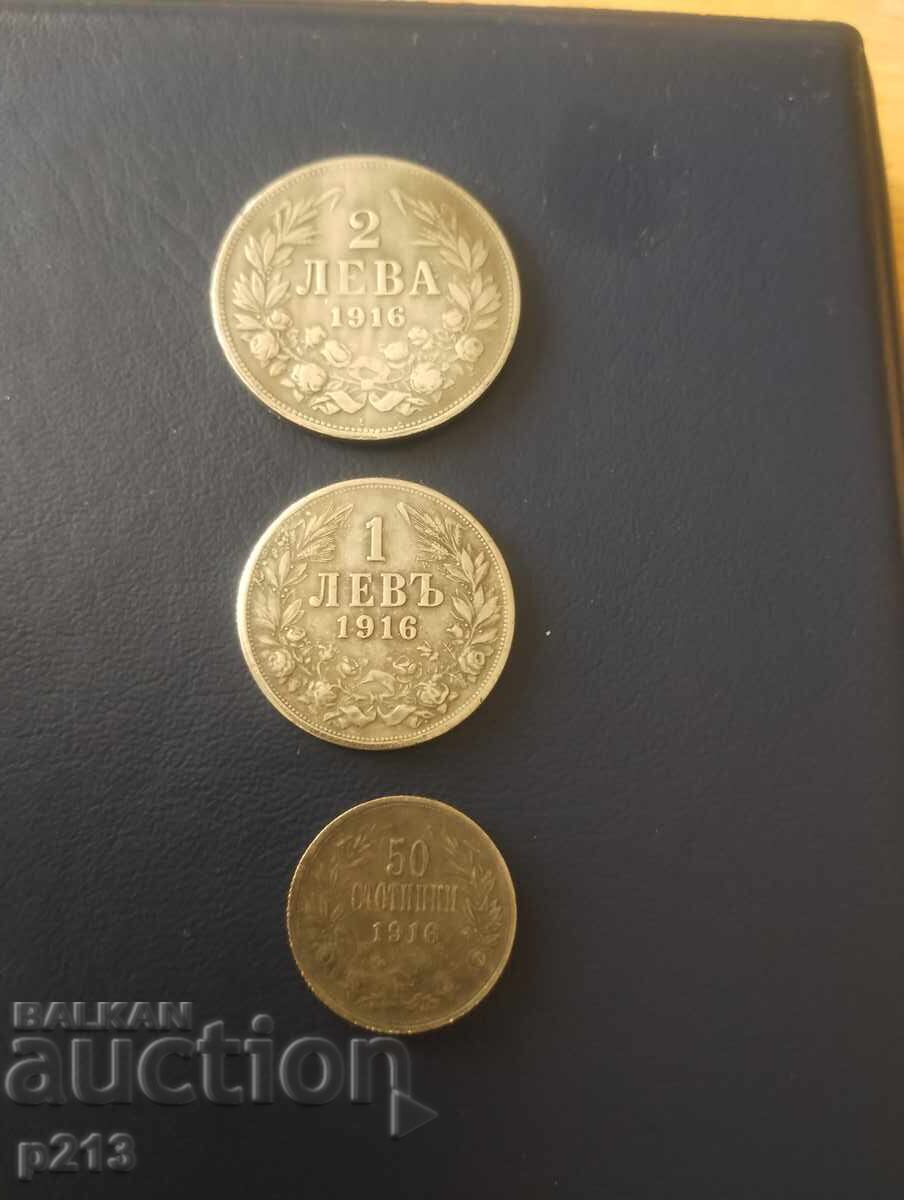 Replicas of the 1916 coin with price 30.00 BGN | € 15.34