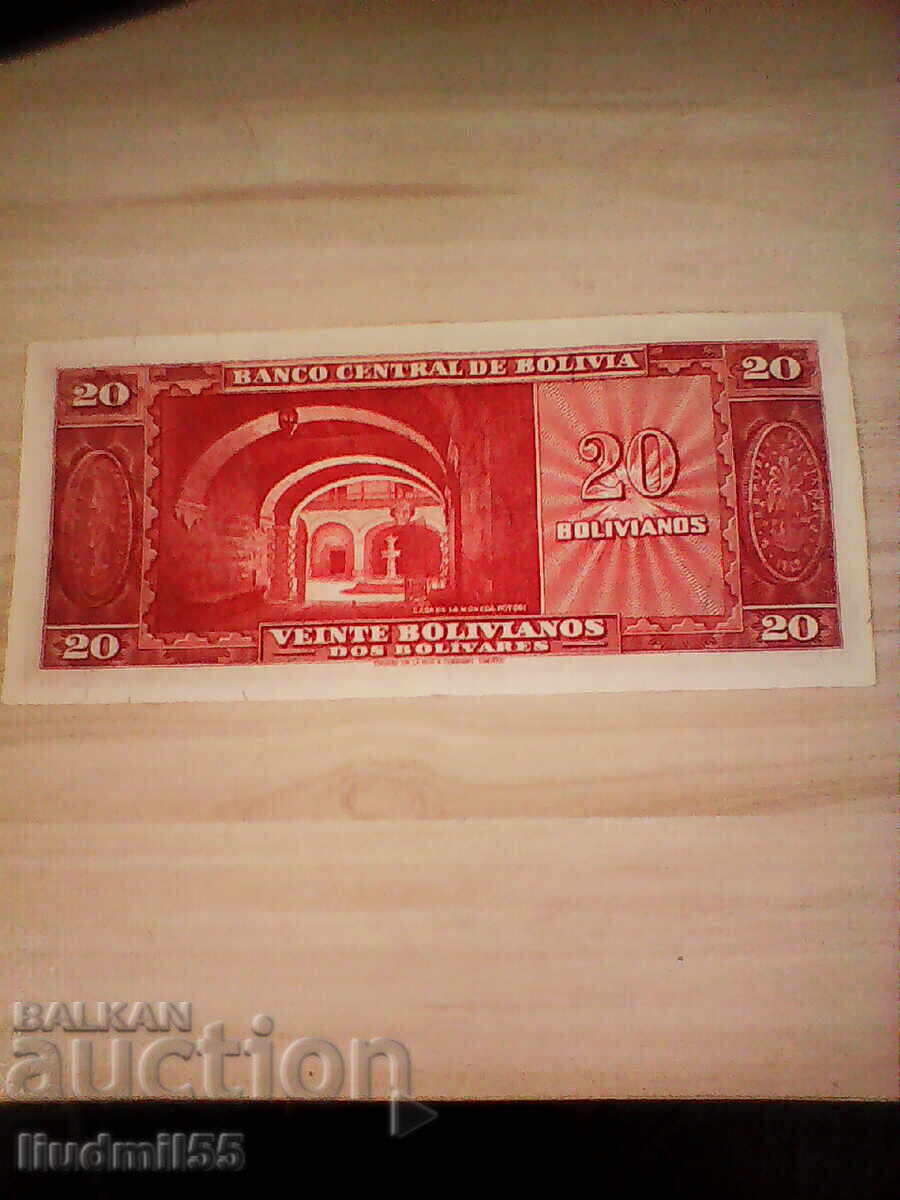 BOLIVIA 20 BOLIVIANOS 1945 cu preț 12.00 BGN | € 6.14 BOLIVIA 20 BOLIVIANOS 1945 cu preț 12.00 BGN | € 6.14