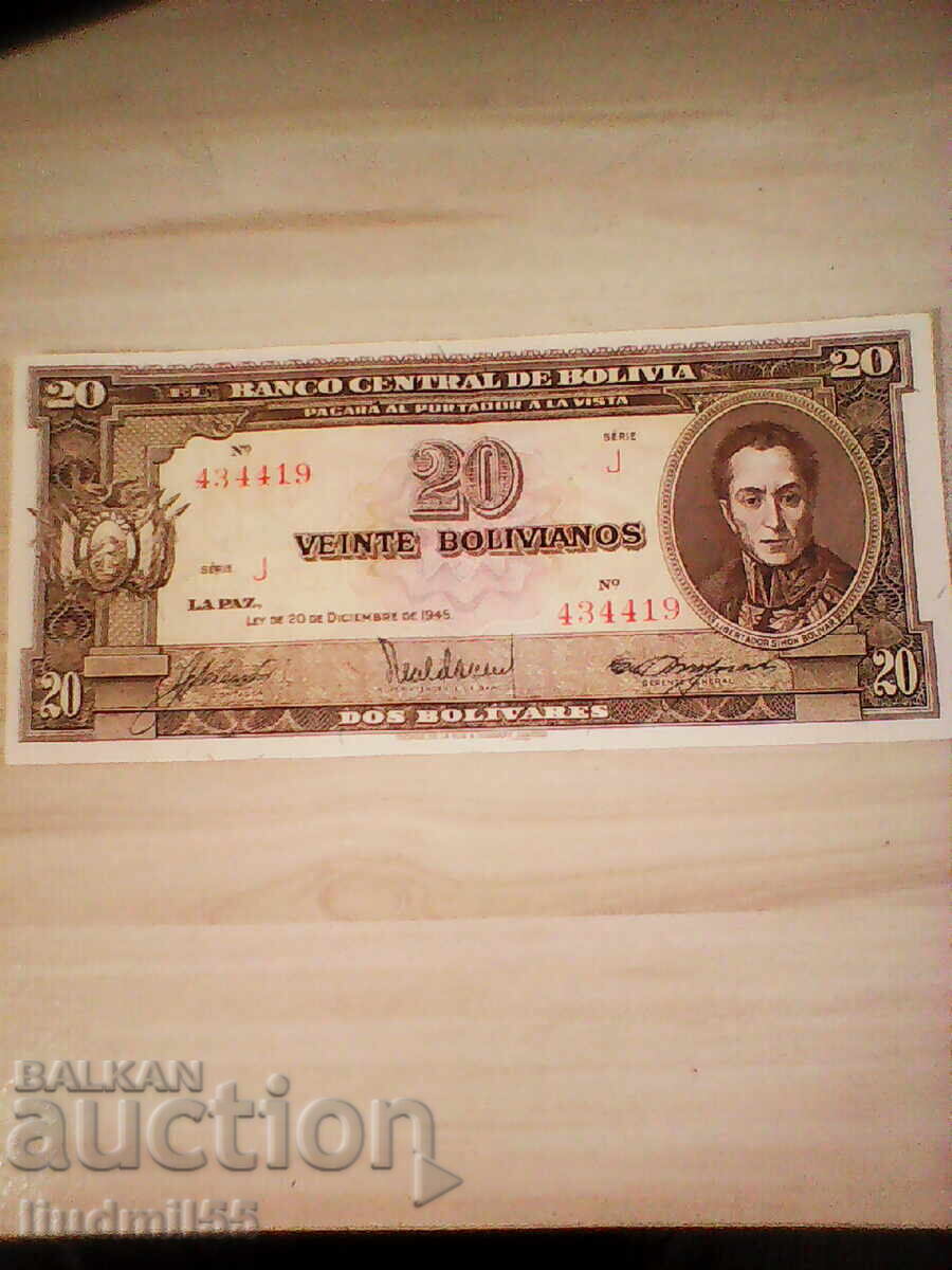 BOLIVIA 20 BOLIVIANOS 1945 BOLIVIA 20 BOLIVIANOS 1945