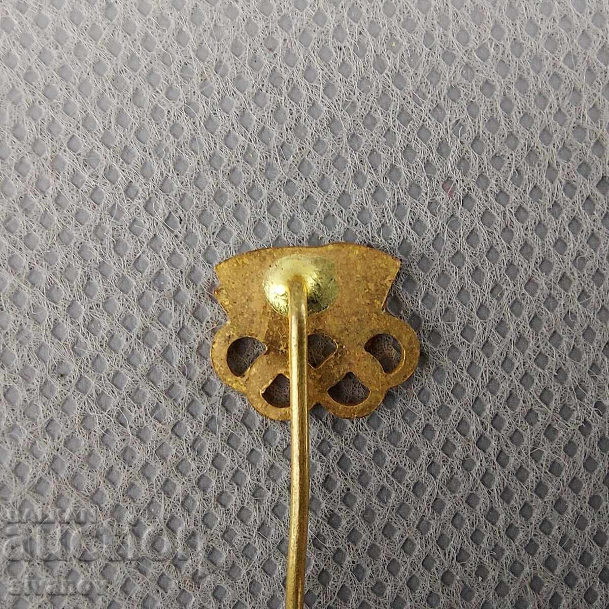 Доставка на Значка на Българския олимпийски комитет 60-те години #3001 Доставка на Значка на Българския олимпийски комитет 60-те години #3001