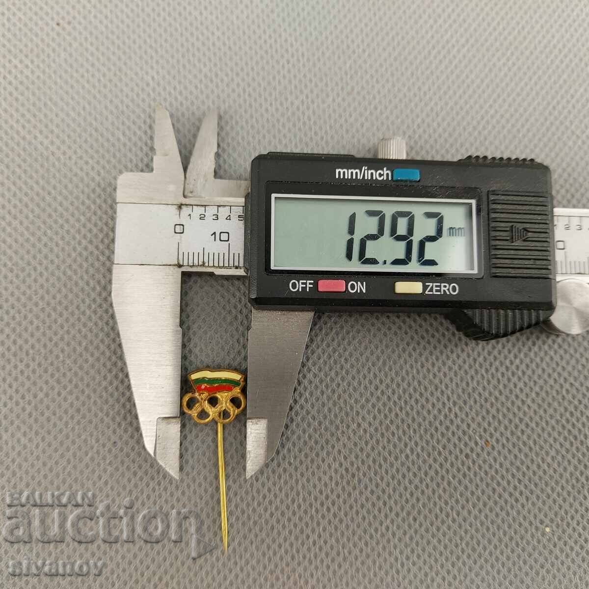 Значка на Българския олимпийски комитет 60-те години #3001 - 5 Значка на Българския олимпийски комитет 60-те години #3001 - 5