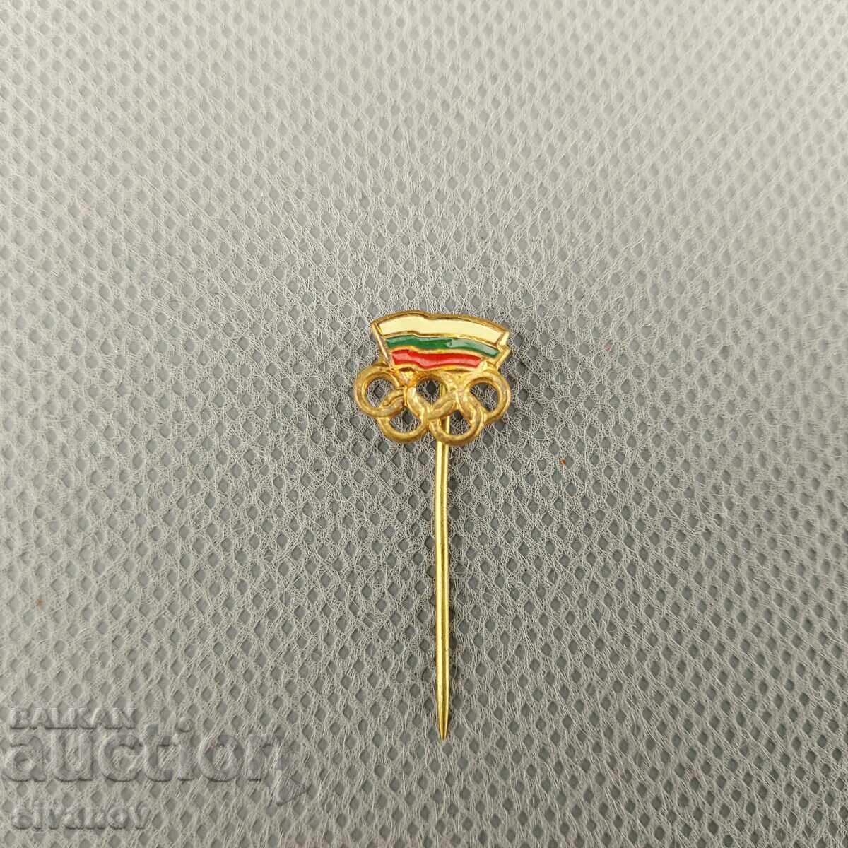 Значка на Българския олимпийски комитет 60-те години #3001 Значка на Българския олимпийски комитет 60-те години #3001