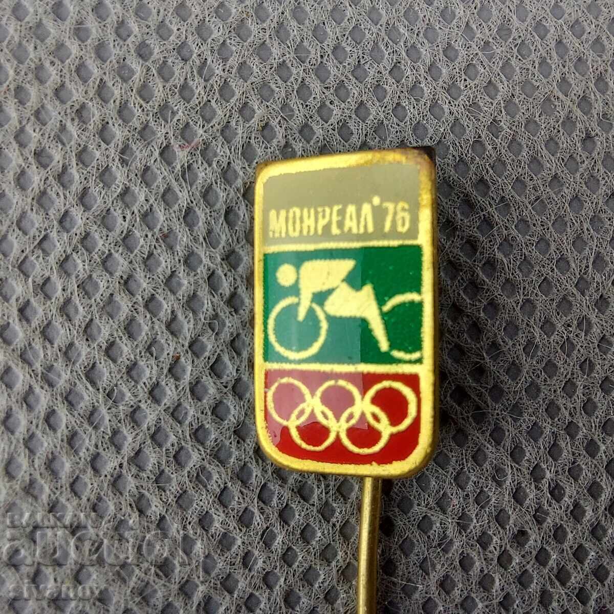 Значка от Олимпийските игри Монреал 1976 колоездене #3001 с цена 9.99 лв. | € 5.11 Значка от Олимпийските игри Монреал 1976 колоездене #3001 с цена 9.99 лв. | € 5.11