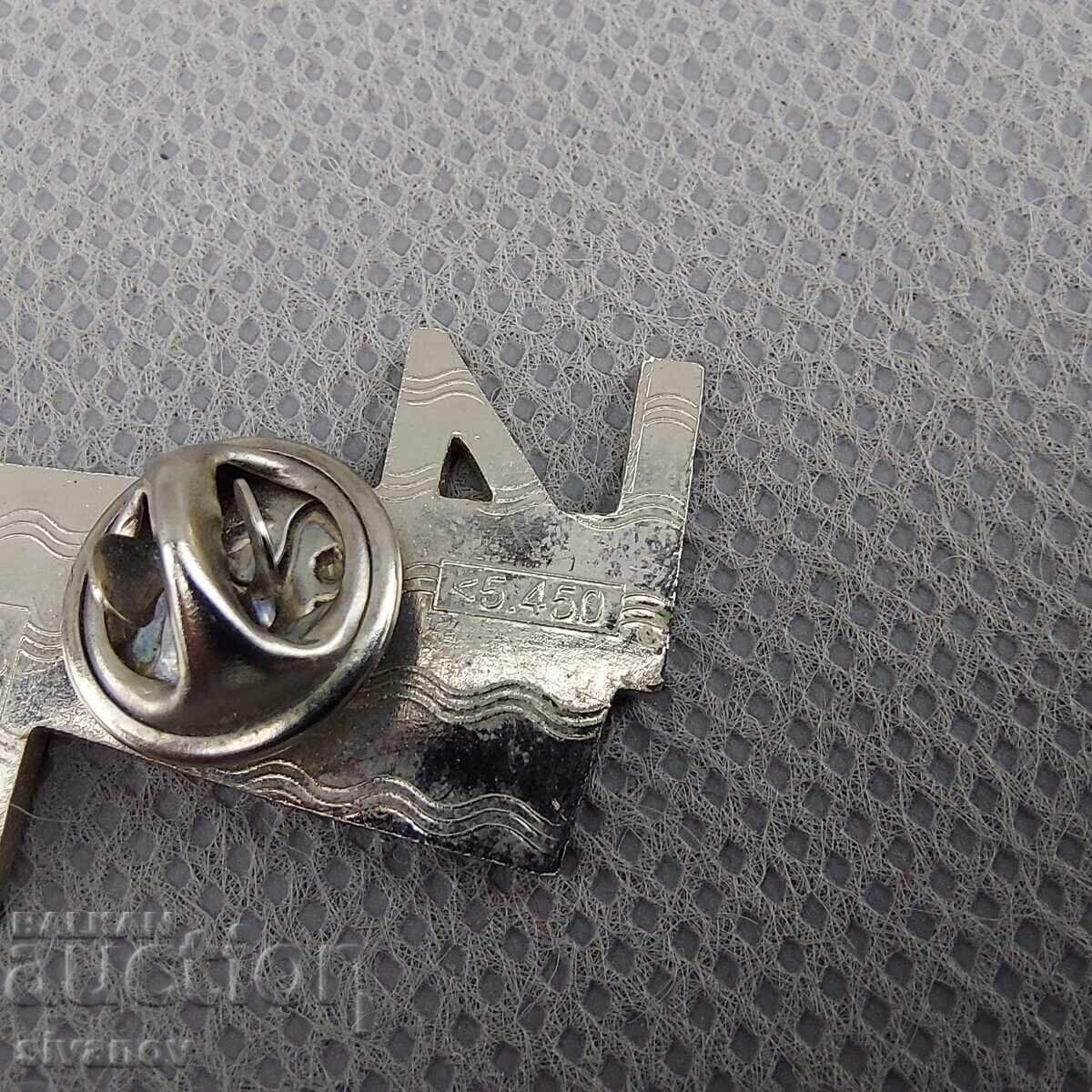 14-a ZI A JOCURILOR ATENA 2004 JOCURILE OLIMPICE INSIGNĂ#3004 - 5