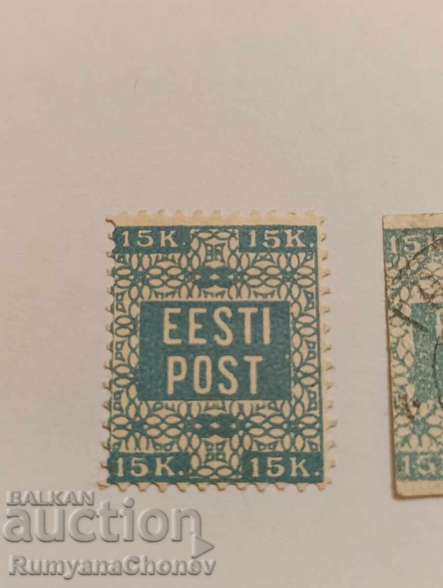Timbre poștale Estonia cu preț 170.00 BGN | € 86.92