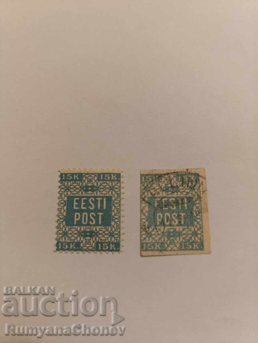 Timbre poștale Estonia