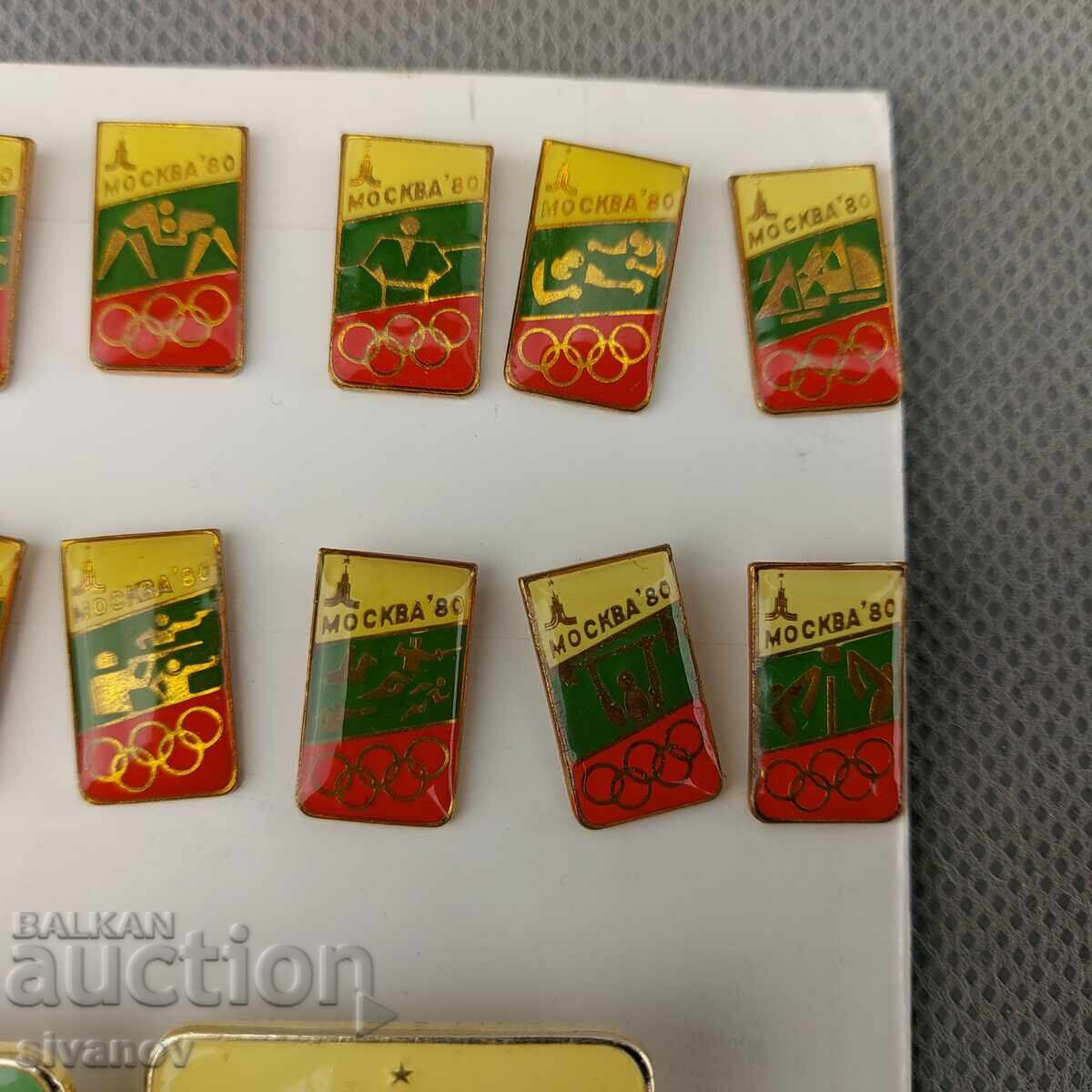 Licitație Set de 18 insigne Bulgaria Olimpiada Moscova 1980 #3005 Licitație Set de 18 insigne Bulgaria Olimpiada Moscova 1980 #3005