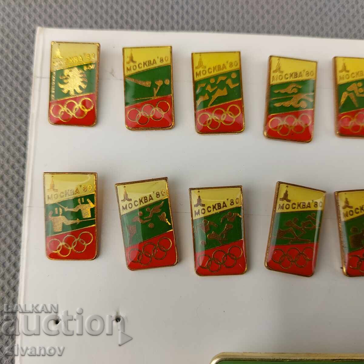 Livrarea Set de 18 insigne Bulgaria Olimpiada Moscova 1980 #3005 Livrarea Set de 18 insigne Bulgaria Olimpiada Moscova 1980 #3005