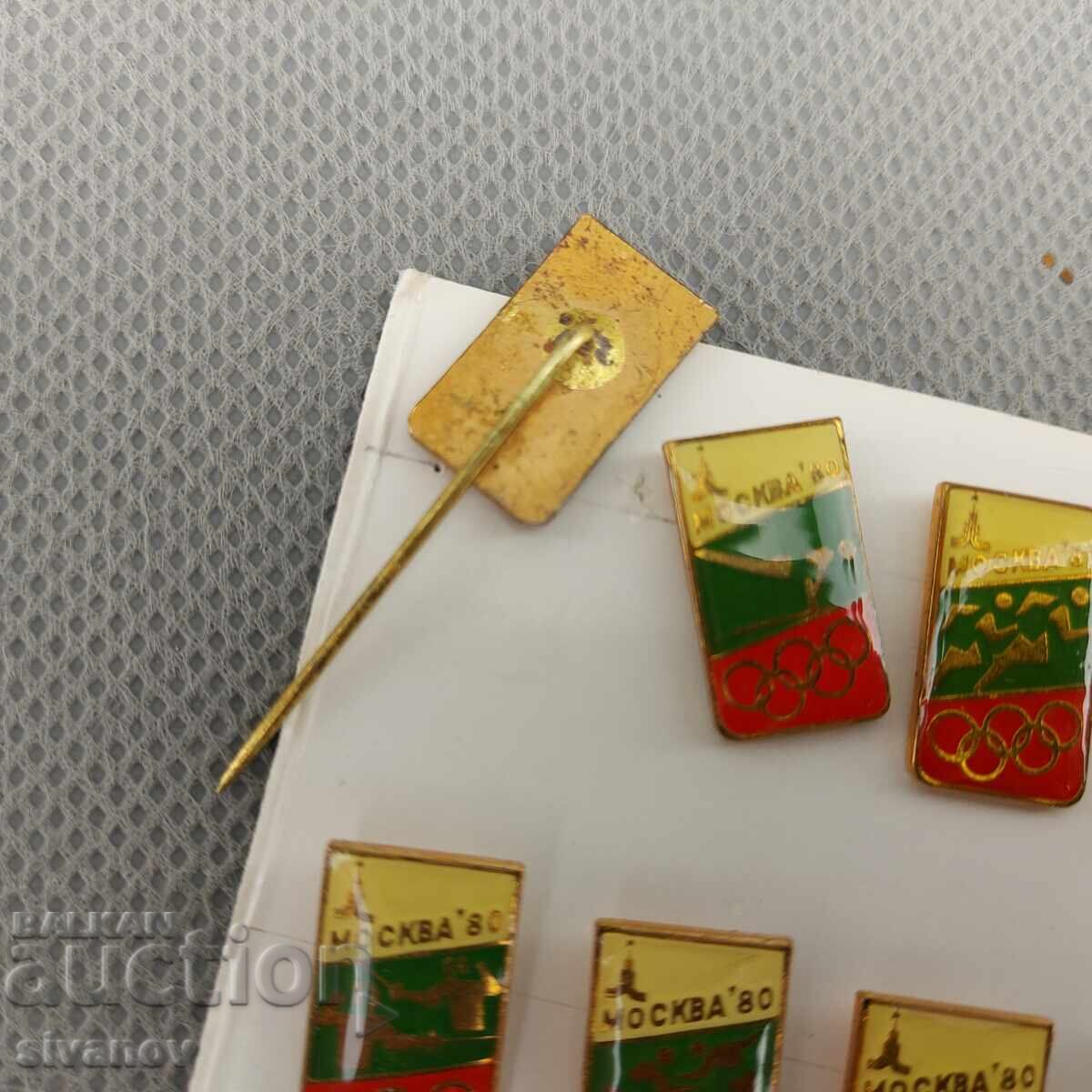 Set de 18 insigne Bulgaria Olimpiada Moscova 1980 #3005 - 5 Set de 18 insigne Bulgaria Olimpiada Moscova 1980 #3005 - 5