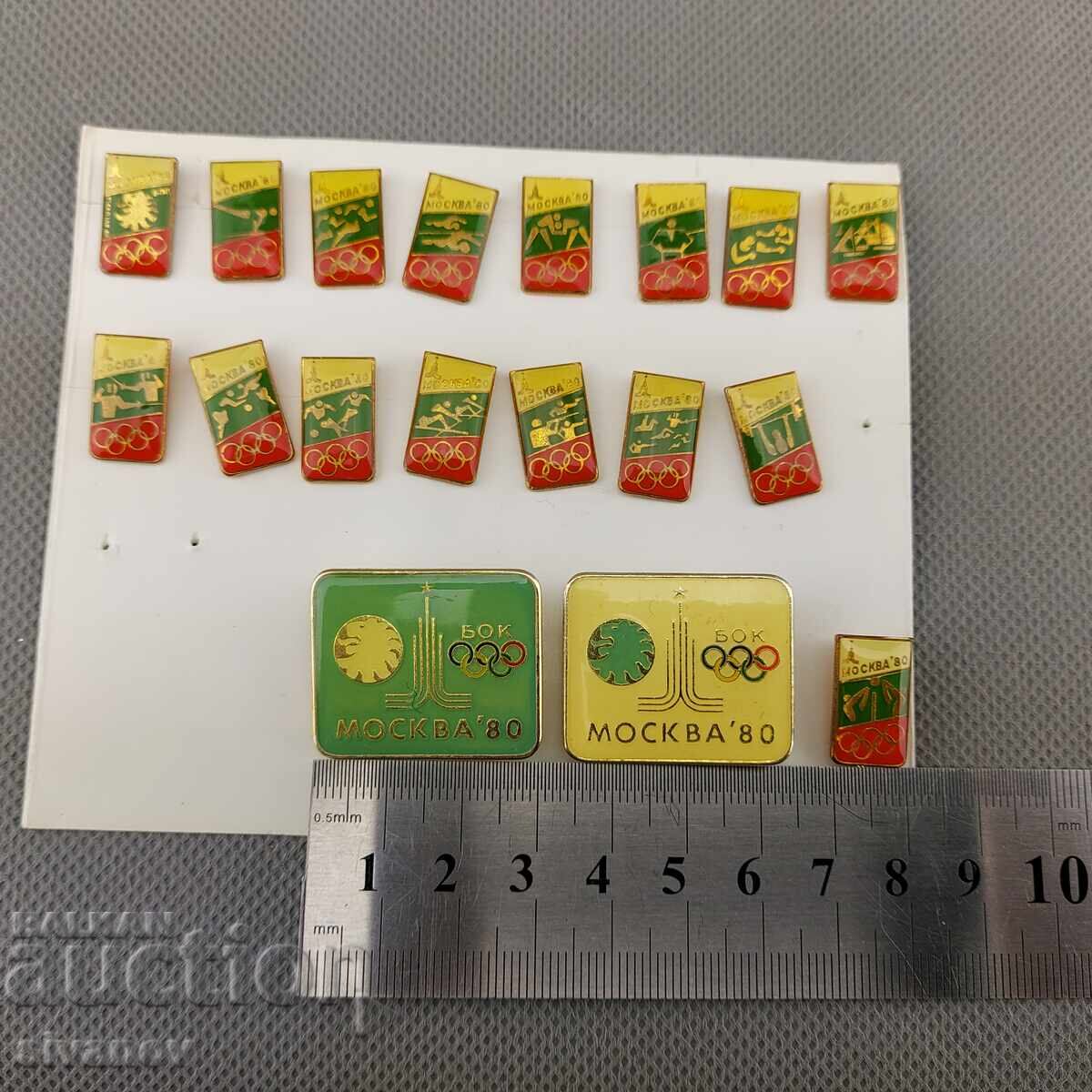 Set de 18 insigne Bulgaria Olimpiada Moscova 1980 #3005 - 6 Set de 18 insigne Bulgaria Olimpiada Moscova 1980 #3005 - 6