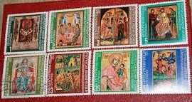 Bulgaria Bulgarian Icon series 1977