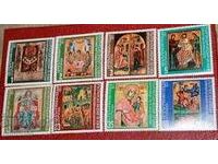 Bŭlgariya, Bŭlgarική Εικόνα σειρά 1977 g