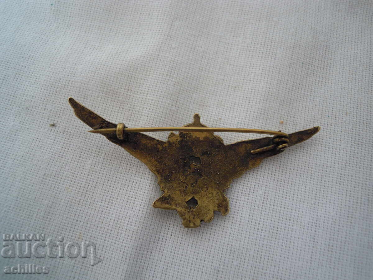 AVIATION BADGE with price 30.00 BGN | € 15.34 AVIATION BADGE with price 30.00 BGN | € 15.34