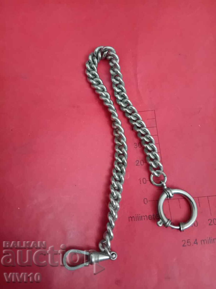 Antique fob for a pocket watch with price 40.00 BGN | € 20.45