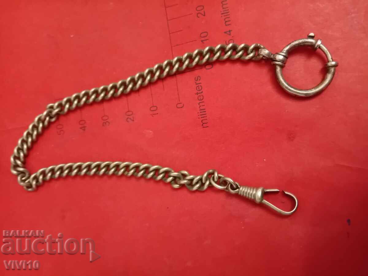 Antique fob for a pocket watch with price 30.00 BGN | € 15.34