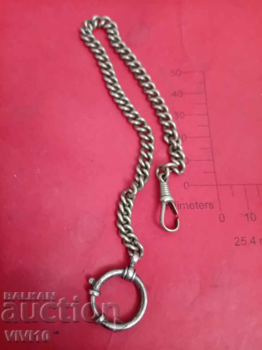 Antique fob for a pocket watch