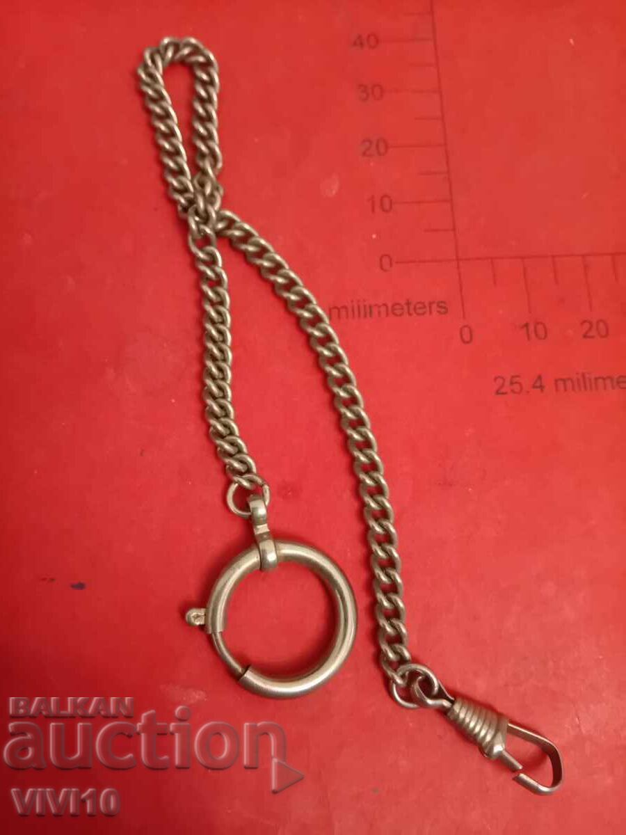 Vintage θήκη ρολογιού τσέπης