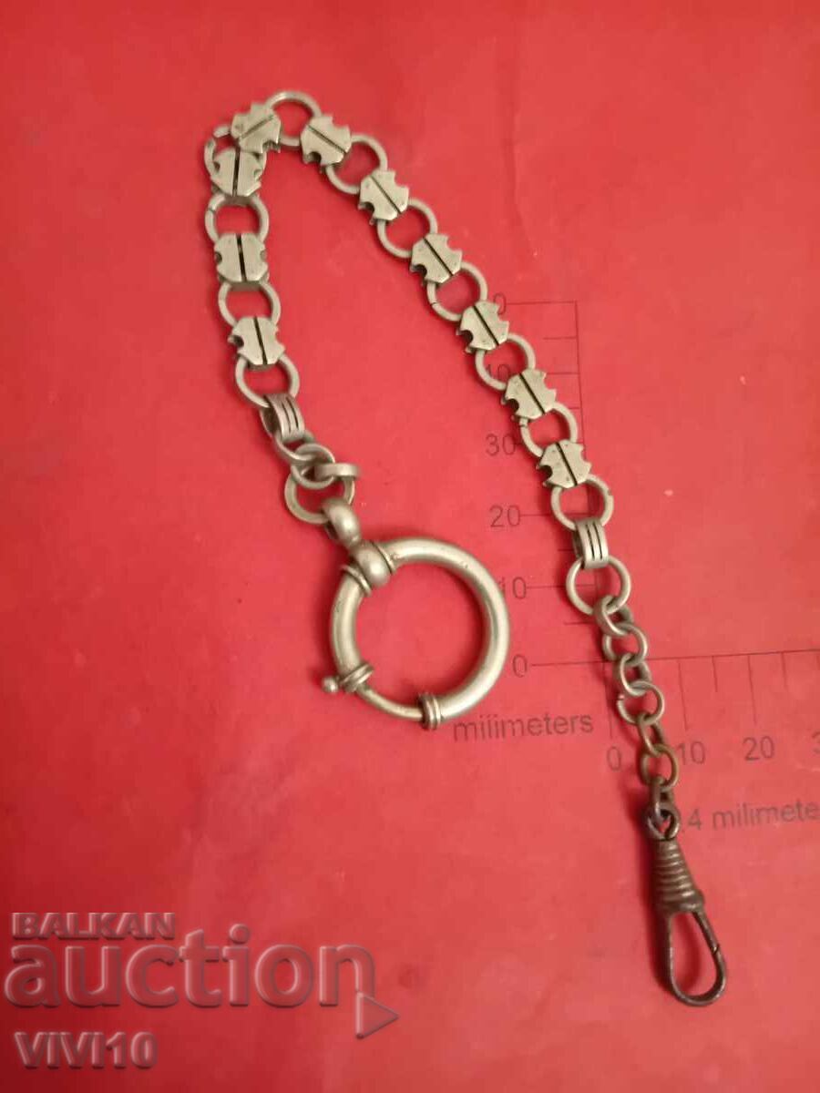 Старинен кюстек за джобен часовник, с цена € 30.00 | 58.67 лв.