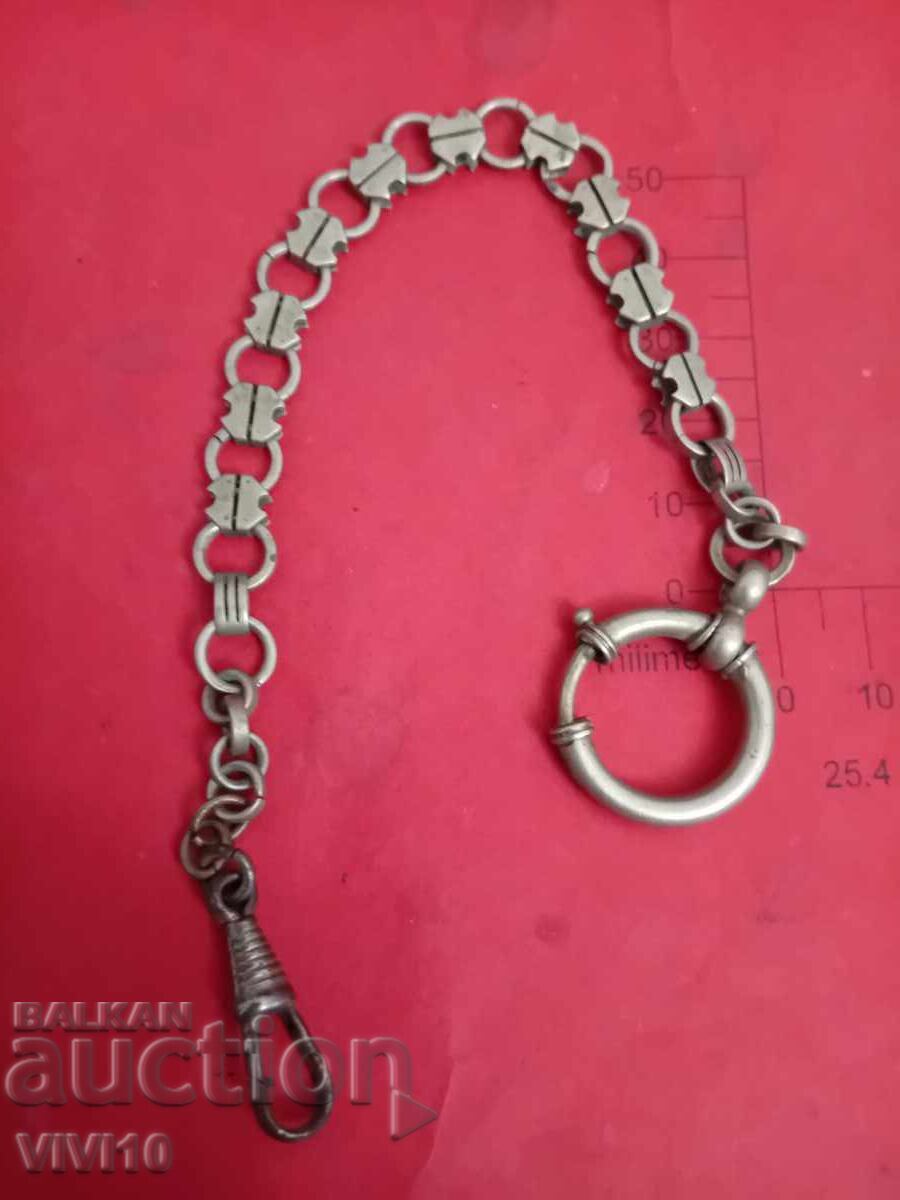 Αντίκα κούμπωμα για ρολόι τσέπης,