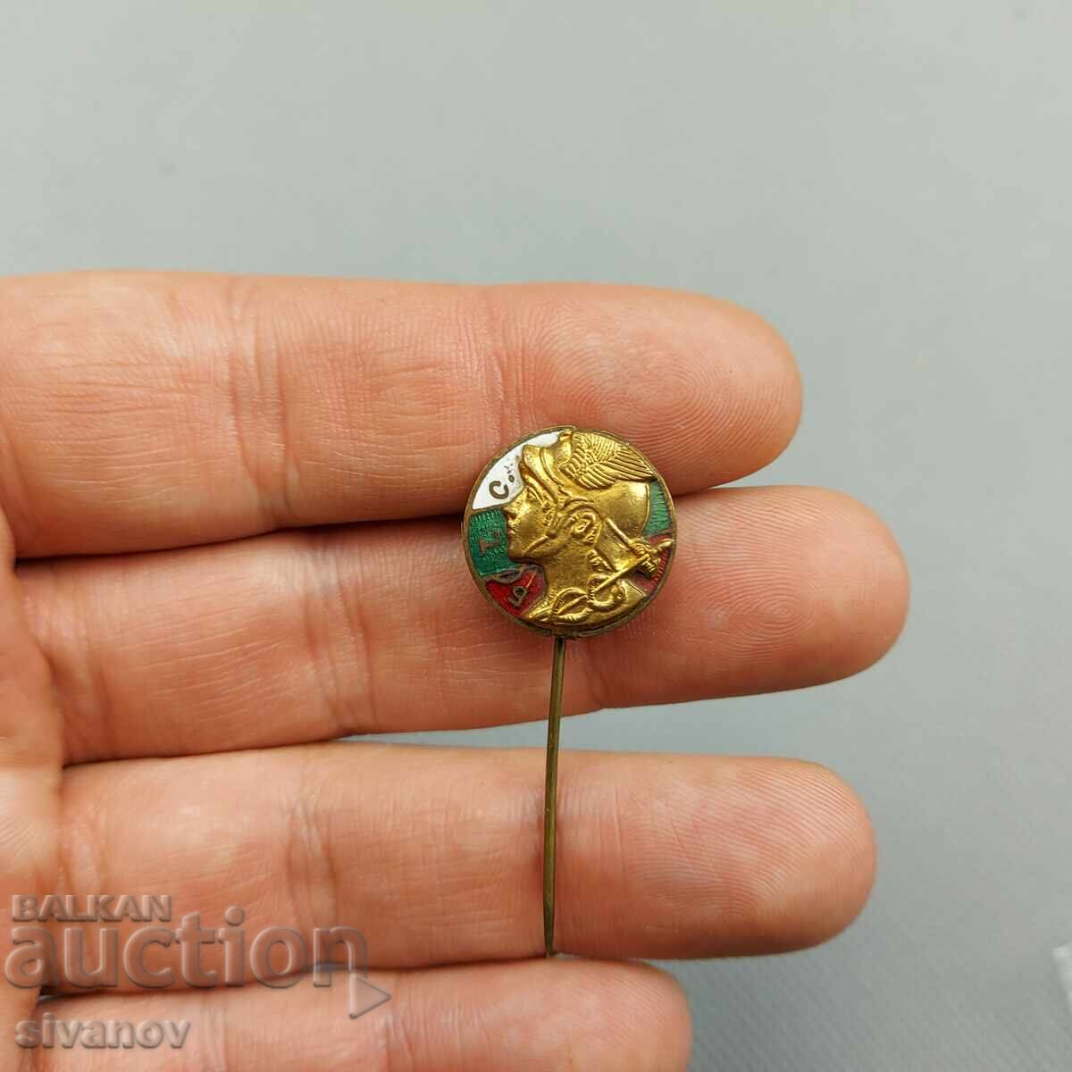 Παράδοση Παλαιό βασιλικό σήμα βουλγαρικής εμπορικής ένωσης από τη δεκαετία του '30 #3012