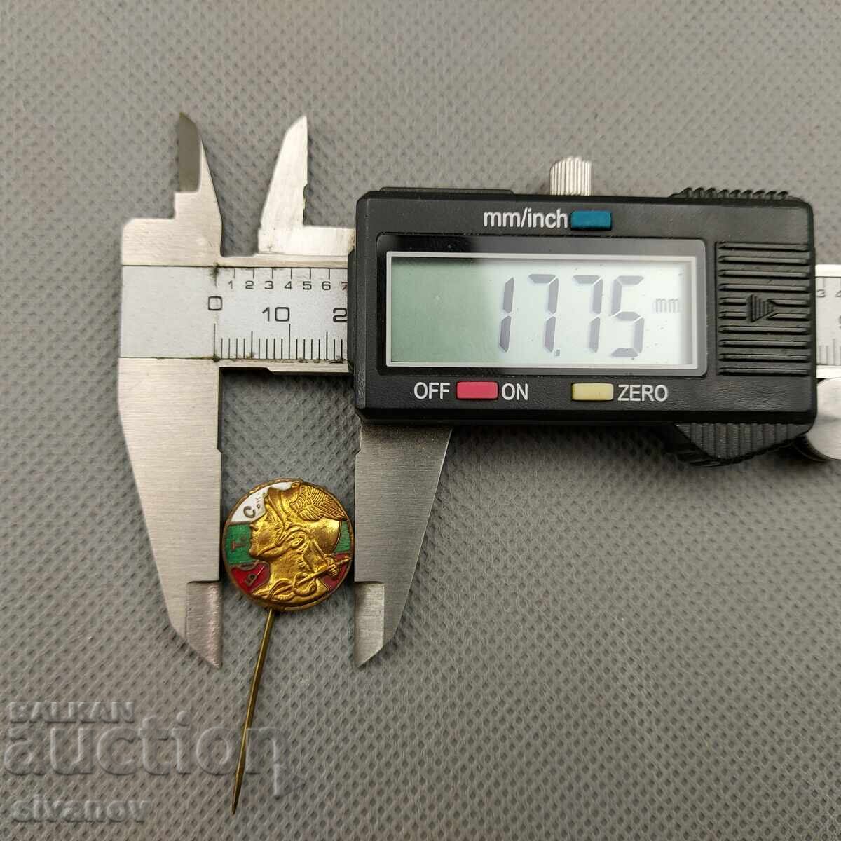 Παλαιό βασιλικό σήμα βουλγαρικής εμπορικής ένωσης από τη δεκαετία του '30 #3012 - 5