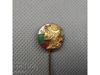 Old Royal Badge Bulgarian Trade Union from the 30s #3012