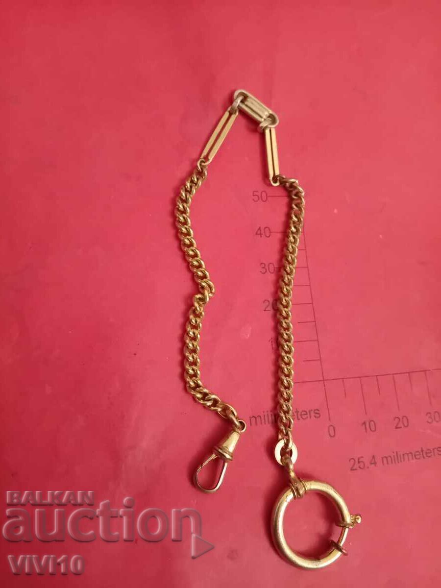 Αντίκα κρίκος για ρολόι τσέπης, Επιχρυσωμένο με τιμή € 25.00 | 48.90 BGN