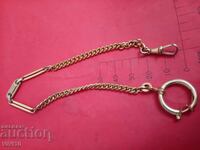Antique pocket watch fob, Gold Plated