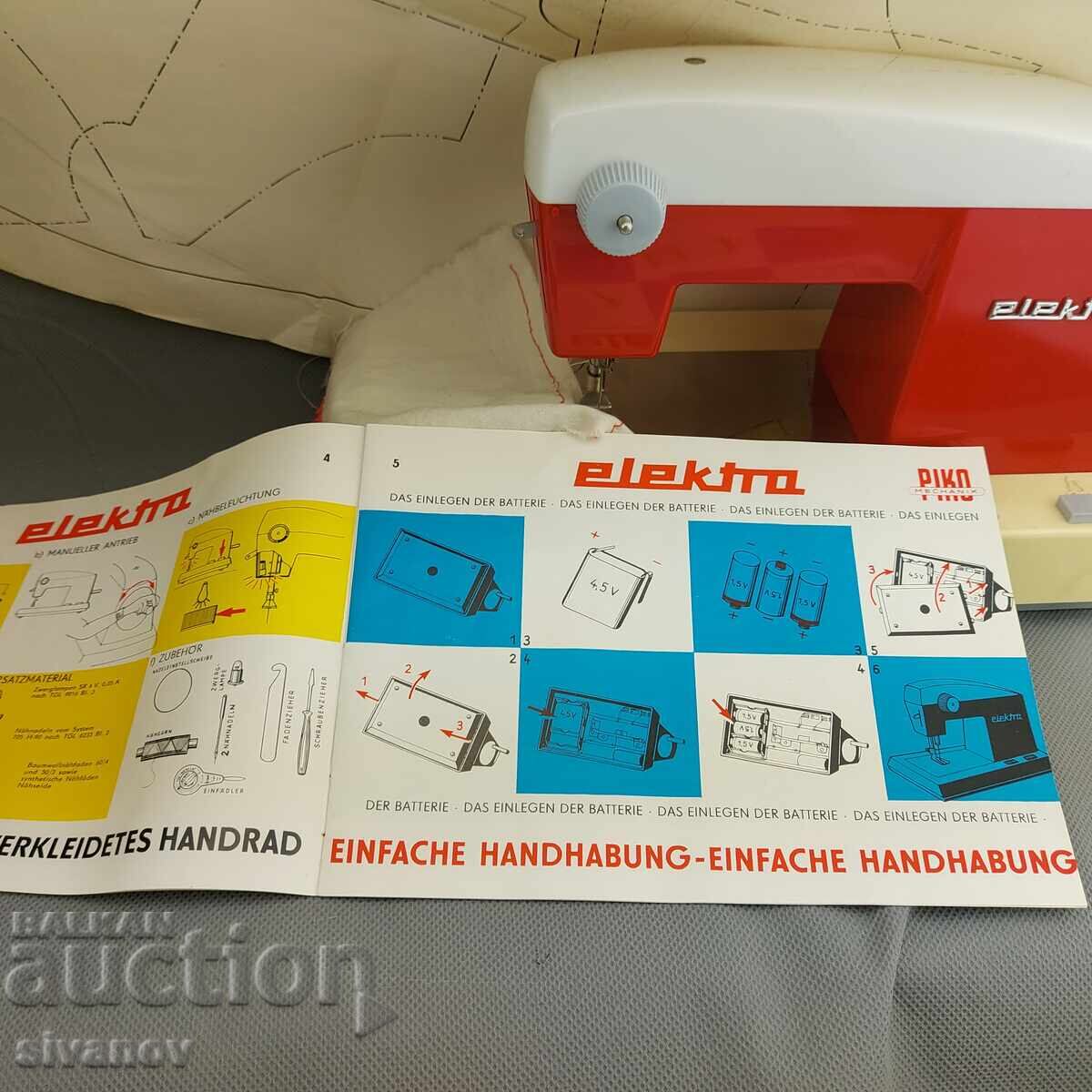 Παλιά παιδική ραπτομηχανή PIKO Mechanik Elektra 5018, #3115 - 6