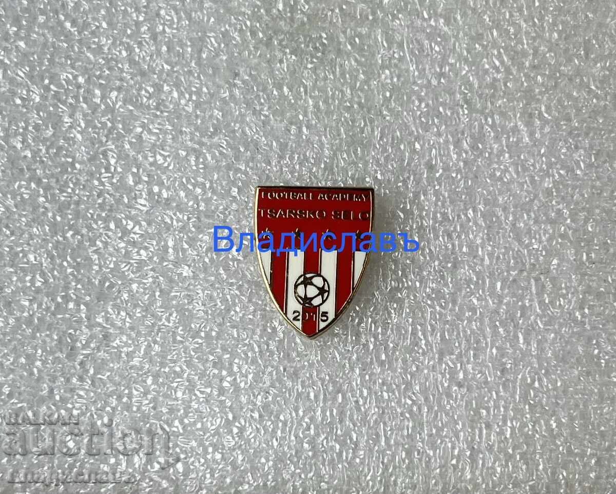 Emblemă de fotbal FC Țarsko Selo Emblemă de fotbal FC Țarsko Selo