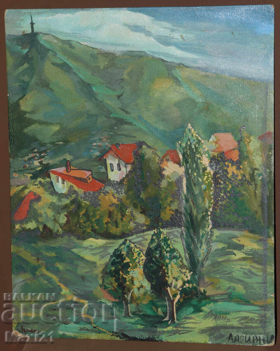 Планински пейзаж картина маслени бои подписана с цена 250.00 лв. | € 127.82