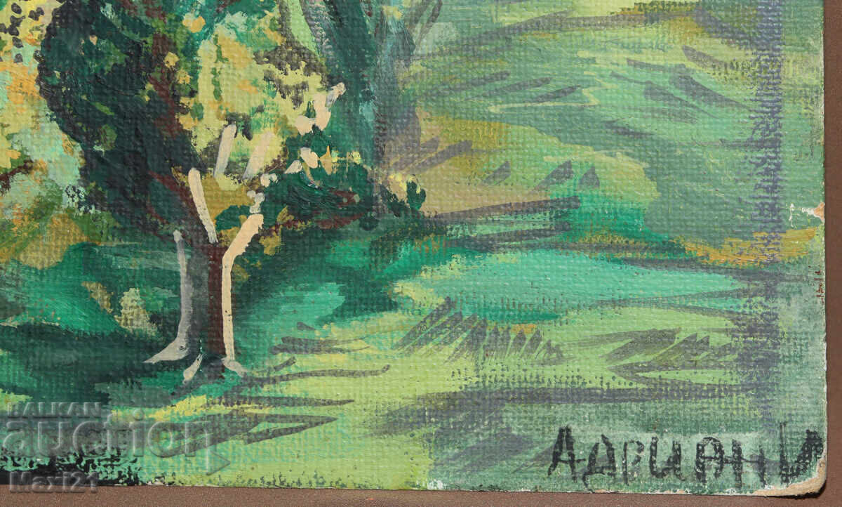 Планински пейзаж картина маслени бои подписана - 6