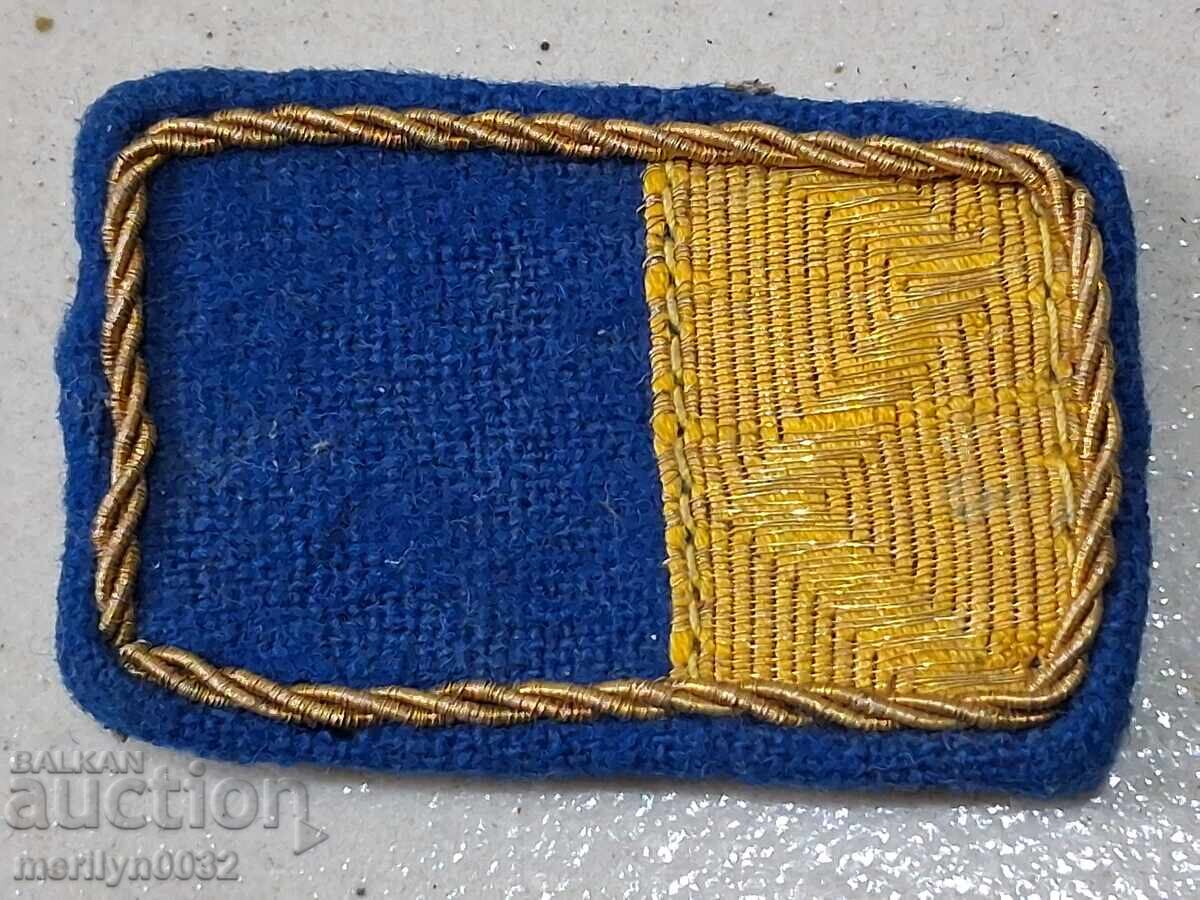 Μονογράμματα στις σιδηροδρομικές μεταφορές Επωμίδες NRB Μονογράμματα επίθεμα επωμίδων - 5