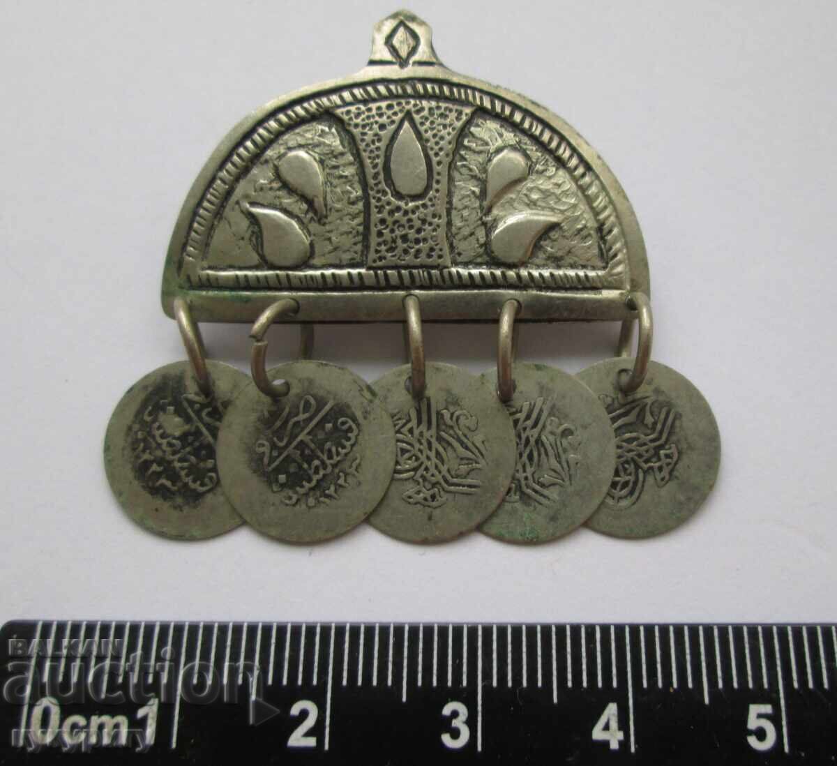 Δημοπρασία Παλιά γυναικεία στολή για πετσέτα, καρφίτσα, καρφίτσα με νομίσματα