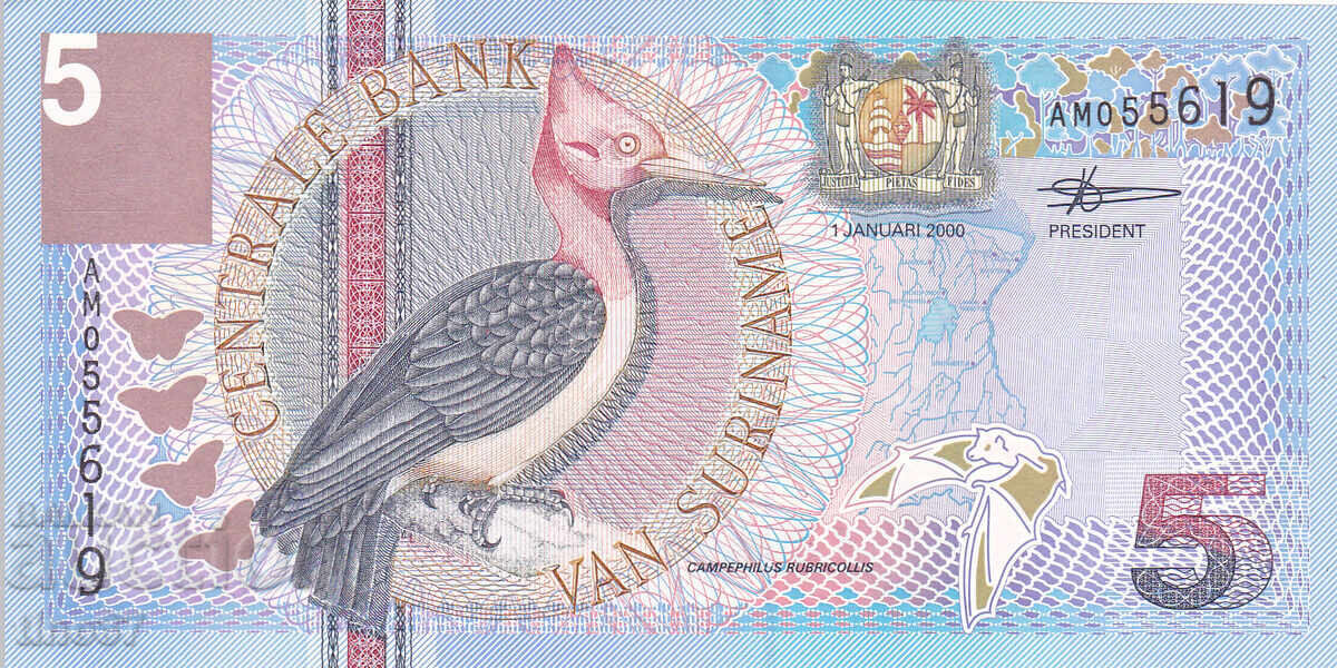 tino37- ΣΟΥΡΙΝΑΜ - 5 GUILDENS - 2000 - UNC με τιμή € 3.70 | 7.24 BGN