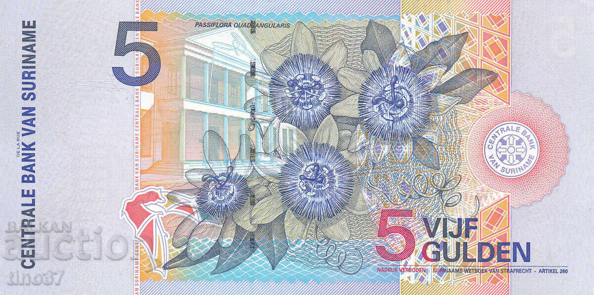 Δημοπρασία tino37- ΣΟΥΡΙΝΑΜ - 5 GUILDENS - 2000 - UNC