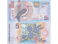 tino37- СУРИНАМ - 5 ГУЛДЕНА - 2000г - UNC