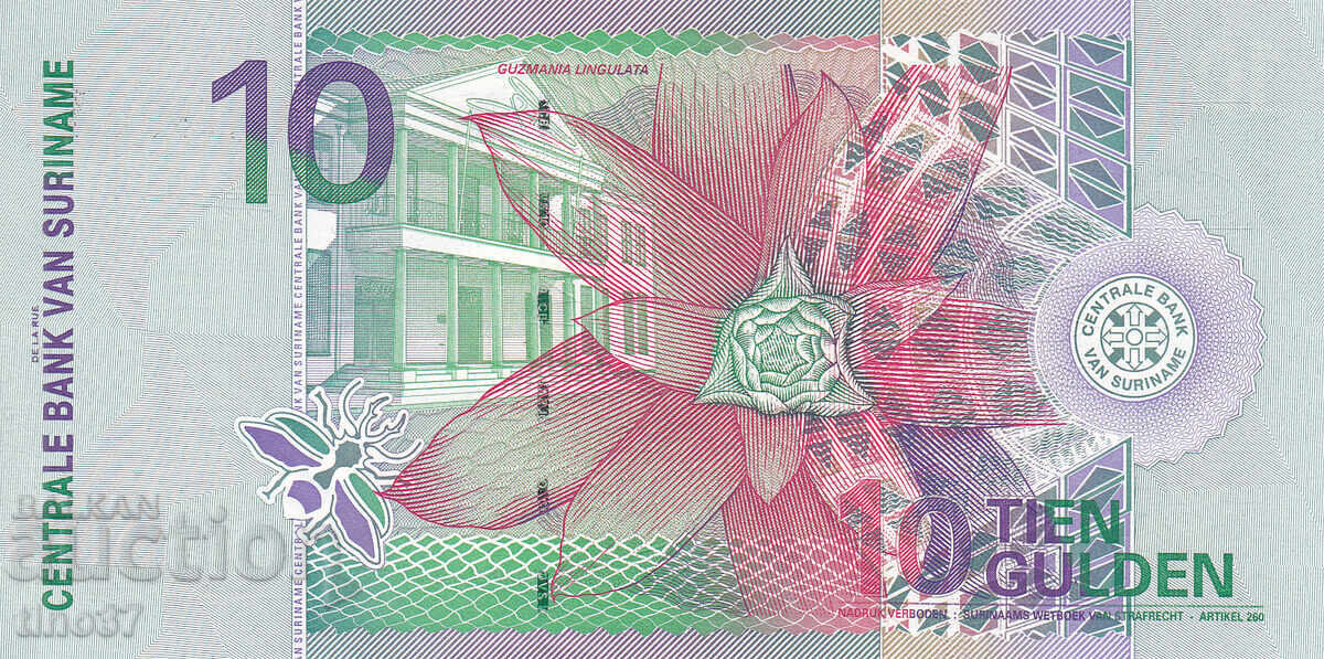 Auction tino37- SURINAME - 10 GUILDENS - 2000 - UNC Auction tino37- SURINAME - 10 GUILDENS - 2000 - UNC