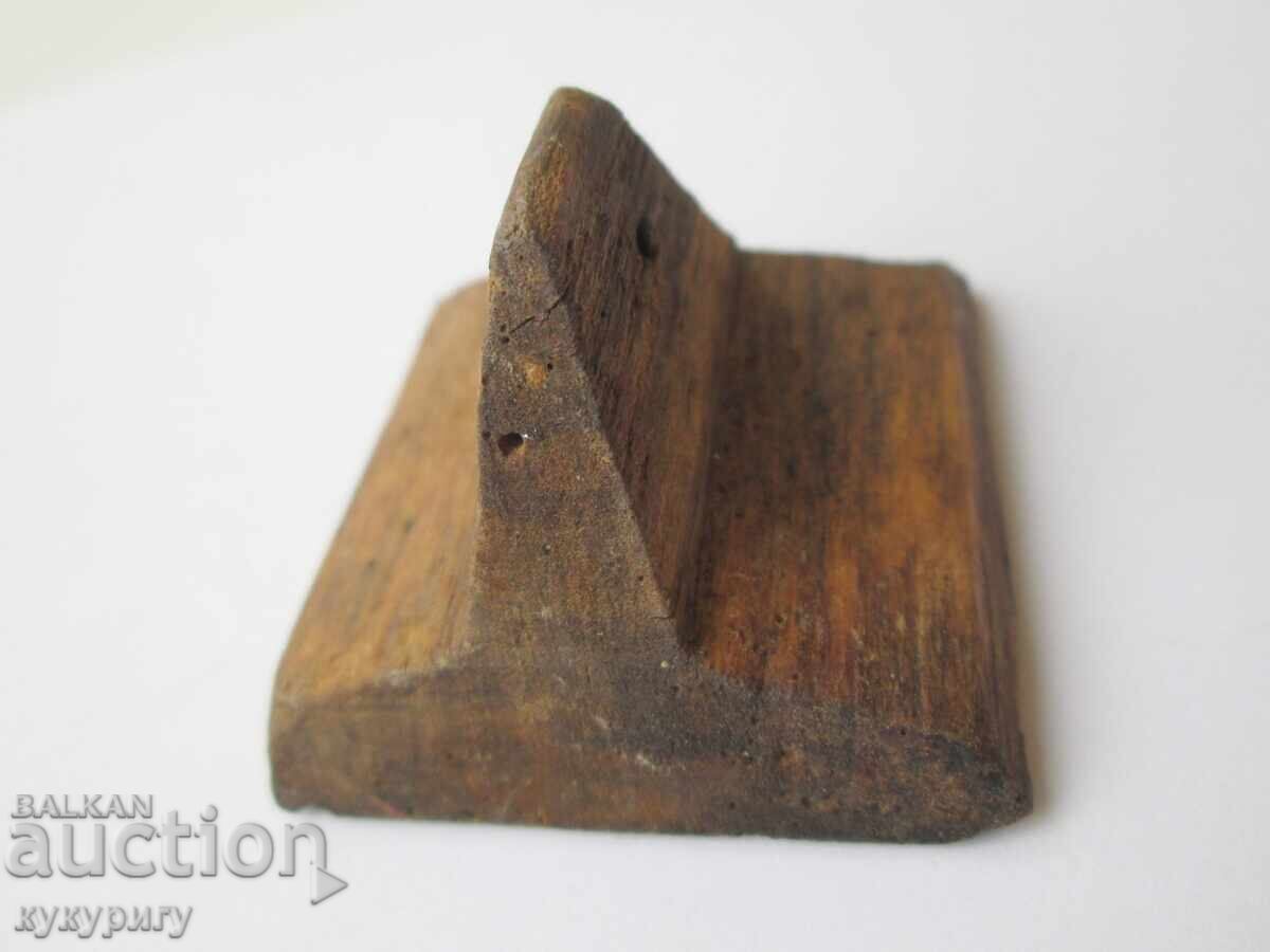 Delivery of Old Prosphor wooden stamp for ritual bread pogacha Prosphora Delivery of Old Prosphor wooden stamp for ritual bread pogacha Prosphora