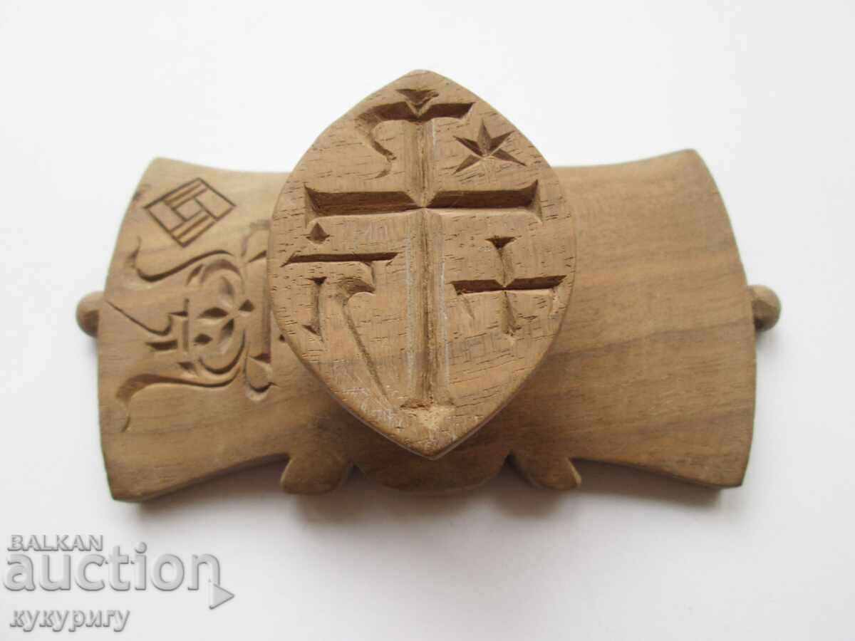 Σπάνια ξύλινη σφραγίδα προσφοράς για τελετουργικό ψωμί προσφορά (pogacha) - 7