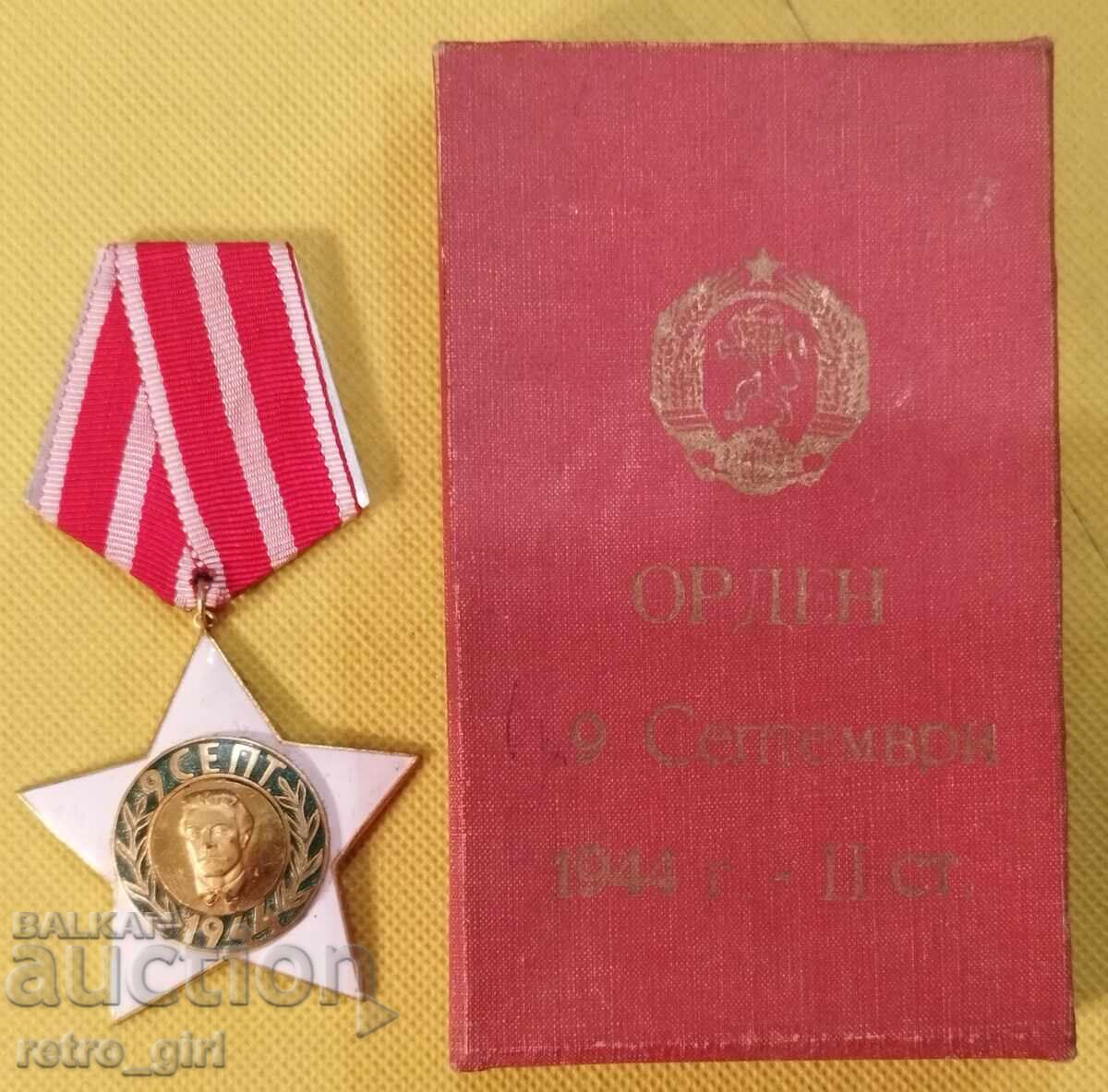 Ordinul 9 septembrie 1944, gradul 2, cu cutie Ordinul 9 septembrie 1944, gradul 2, cu cutie